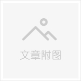 拖布、塵推使用規則