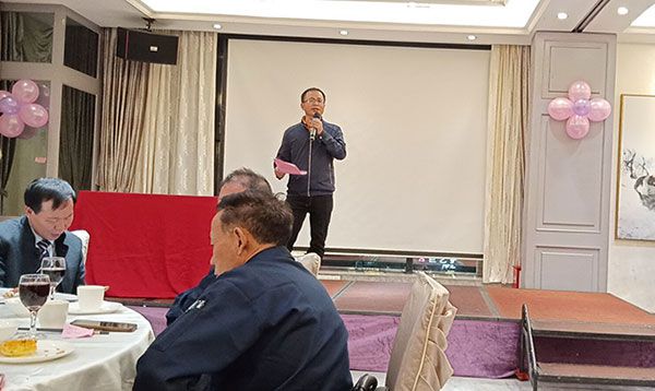 兆禾田2018年總結大會圓滿完成